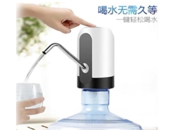 【買(mǎi)票贈送】電動(dòng)抽水泵
